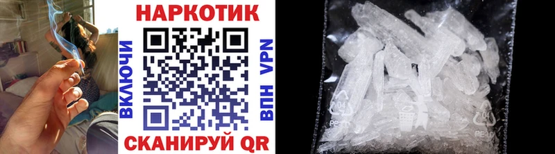Магазины продажи наркотиков Сатка КОКАИН Codein A PVP Гашиш Меф мяу мяу Каннабис