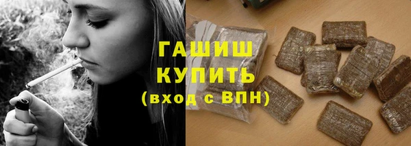 наркотики Нязепетровск