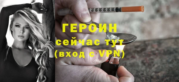 наркотики Нязепетровск