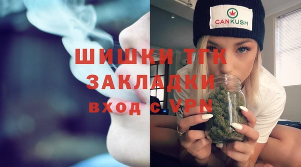 скорость mdpv Билибино