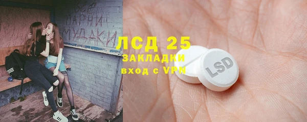 наркотики Нязепетровск