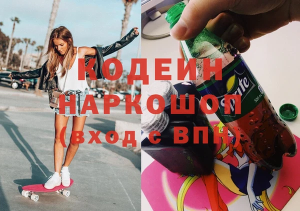 ECSTASY Остров