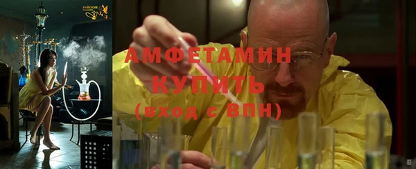 ECSTASY Остров