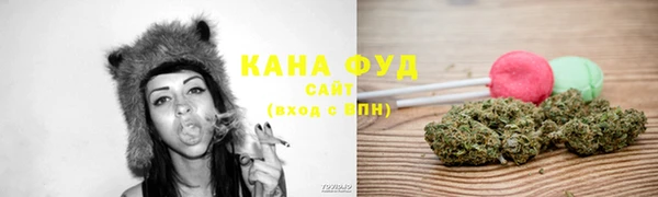 прущие крисы Бикин