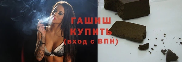 наркотики Нязепетровск