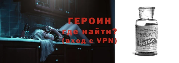 PSILOCYBIN Нягань