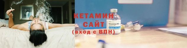 PSILOCYBIN Нягань