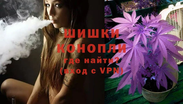 наркотики Нязепетровск