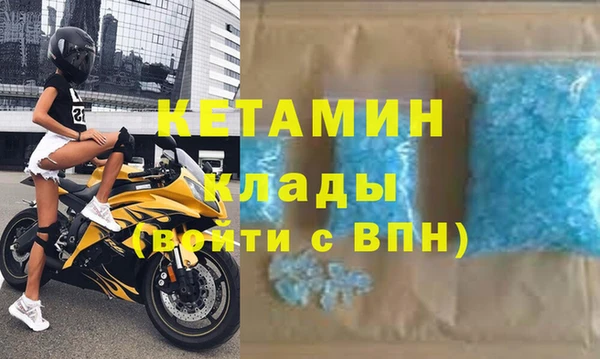 ECSTASY Остров