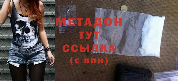 наркотики Нязепетровск