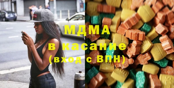 ECSTASY Остров