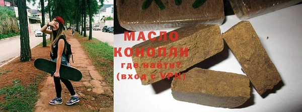 ECSTASY Остров