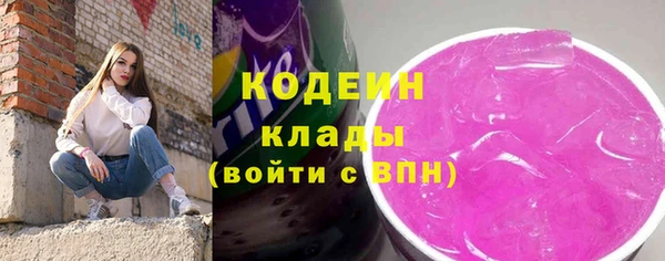 наркотики Няндома