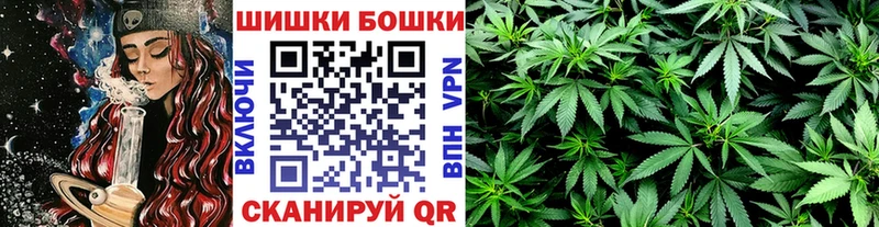 дарнет шоп  Сатка  Конопля THC 21% 